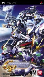 SD Gundam – G Generation Portable Rom